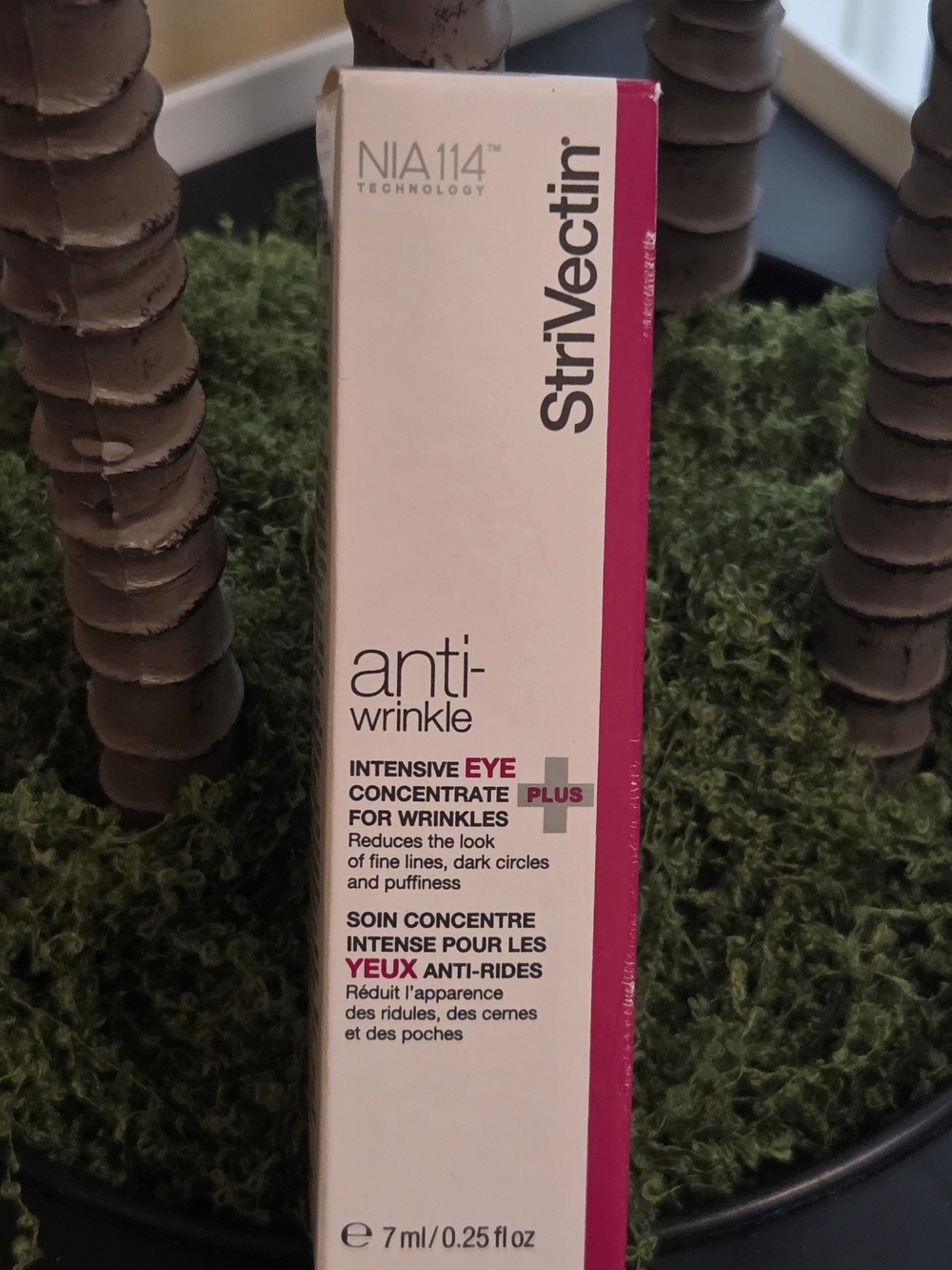StriVectin Anti-Wrinkle Intensive Eye Concentrate PLUS 7ml 0.25oz New